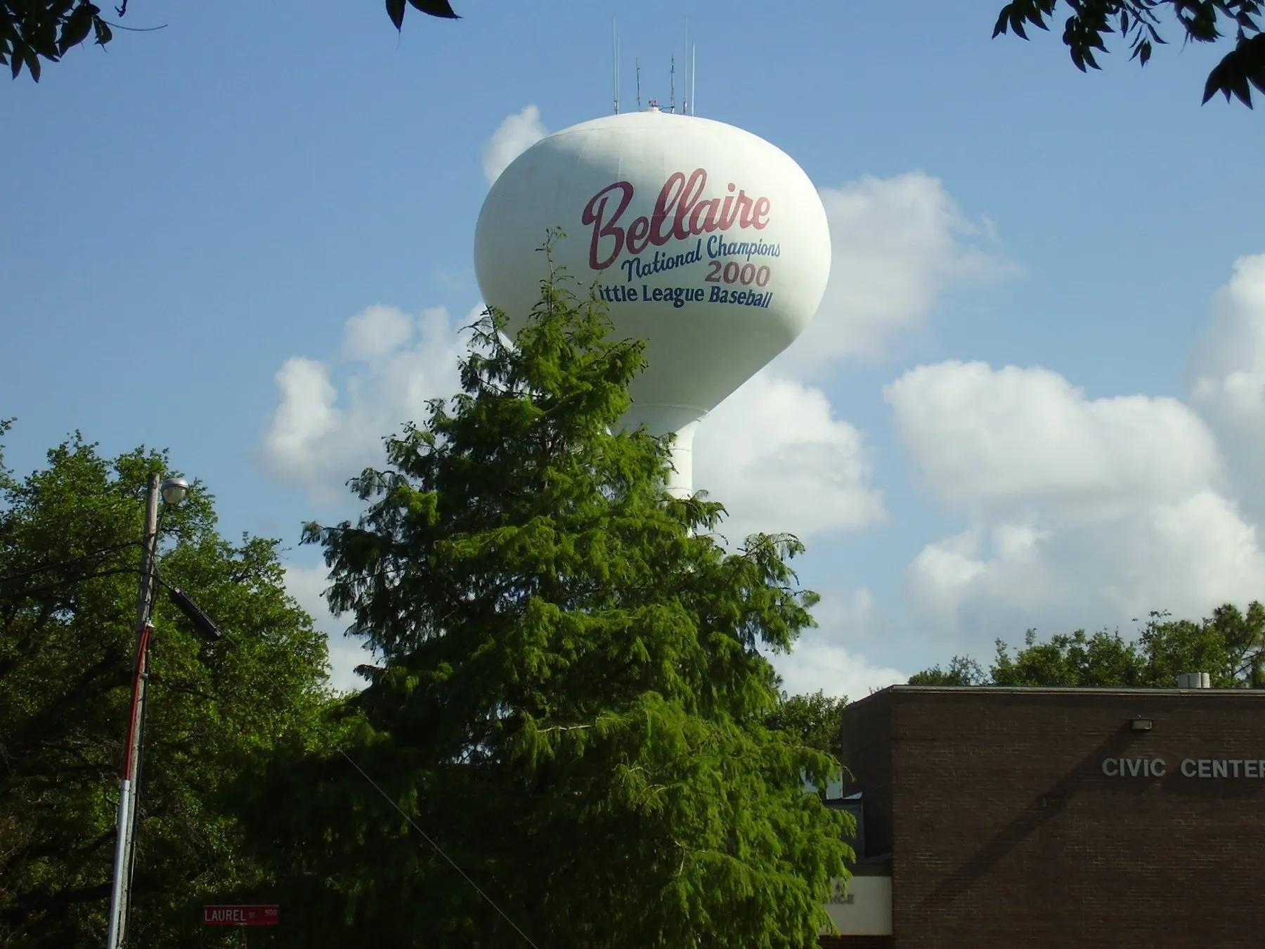 Bellaire water tower in Bellaire, Texas